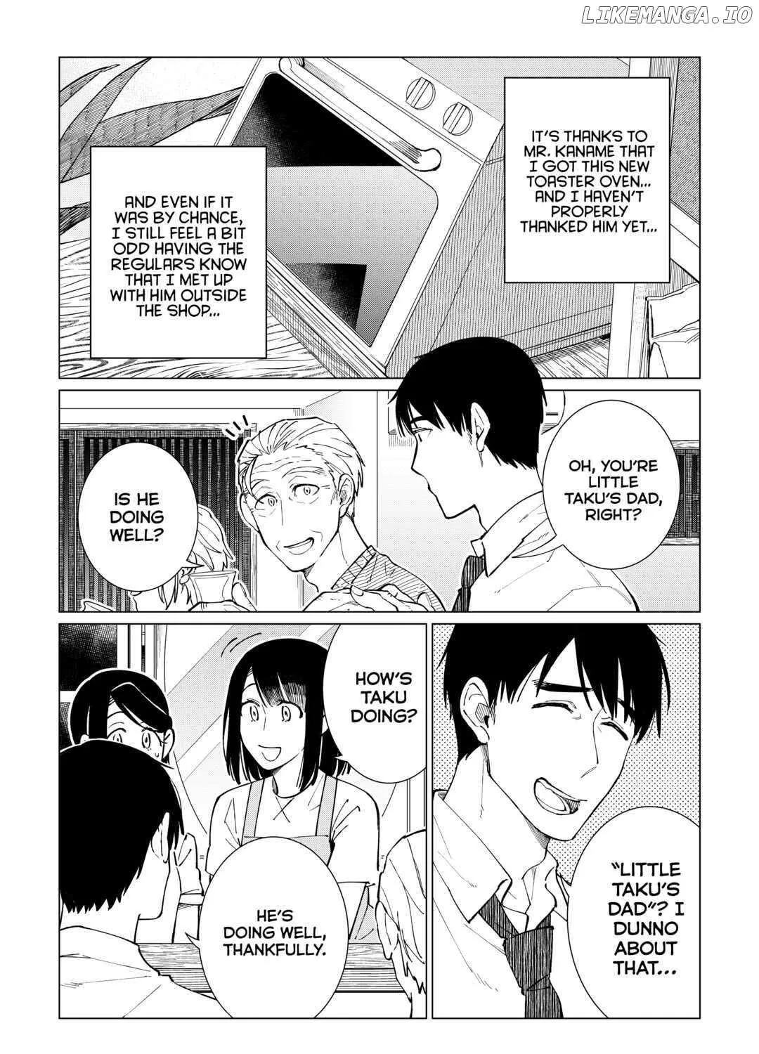 Izakaya Bottakuri Chapter 45 page 15 - 