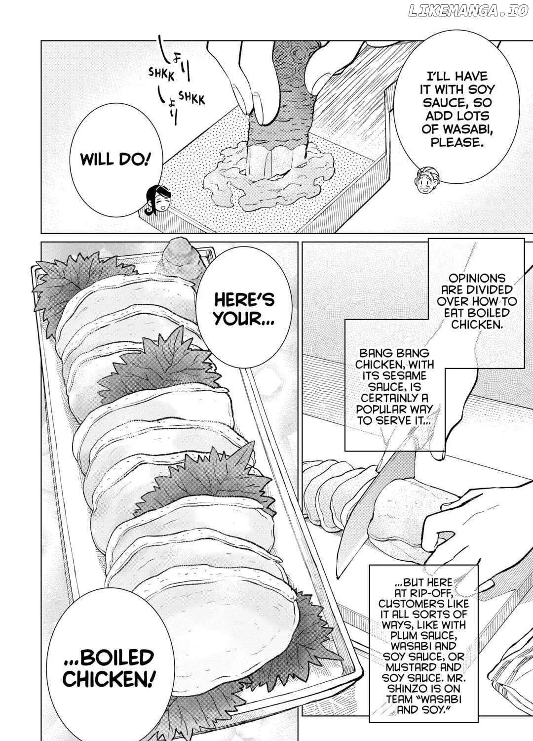 Izakaya Bottakuri Chapter 45 page 3 - 