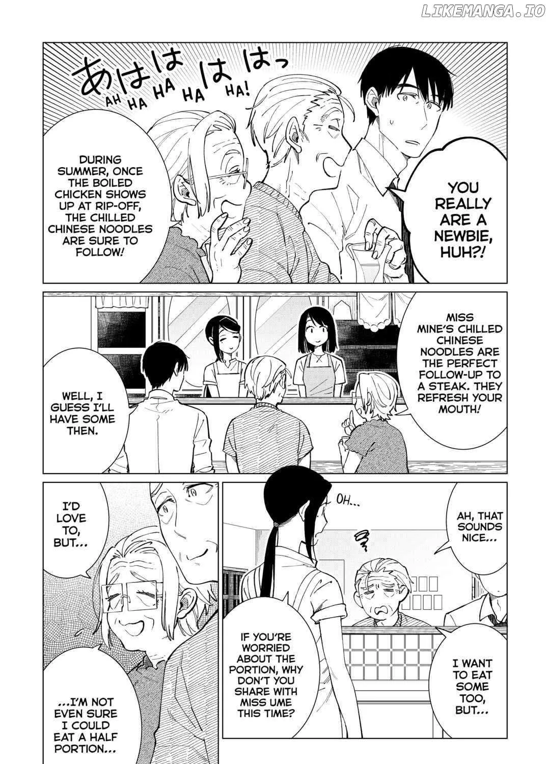Izakaya Bottakuri Chapter 45 page 31 - 