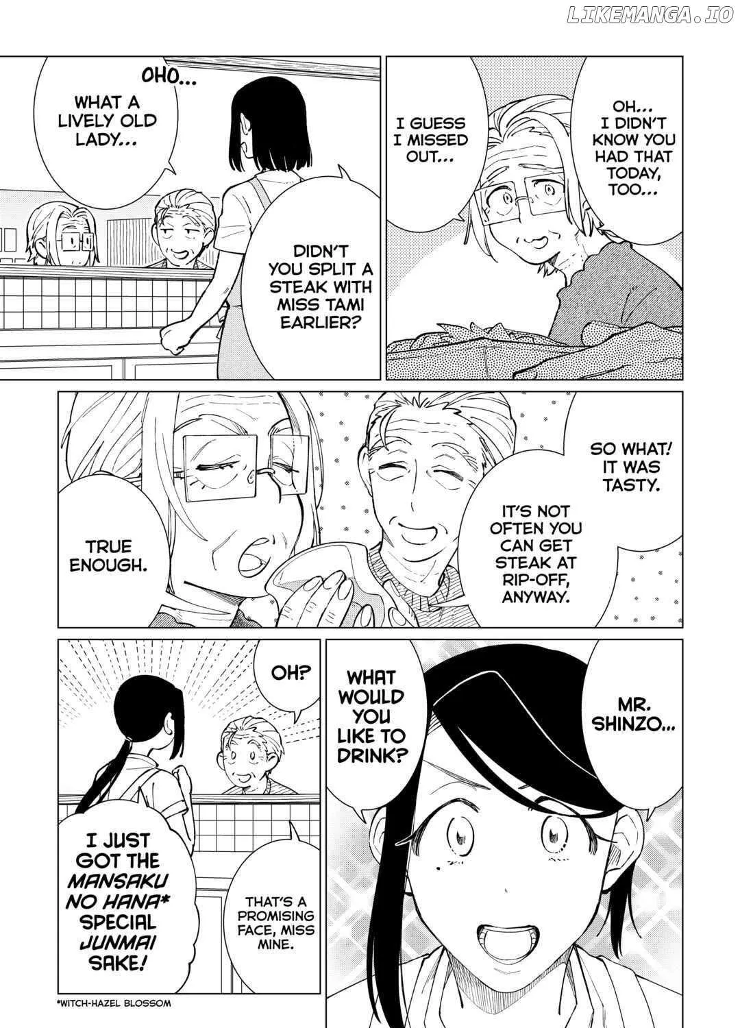 Izakaya Bottakuri Chapter 45 page 5 - 