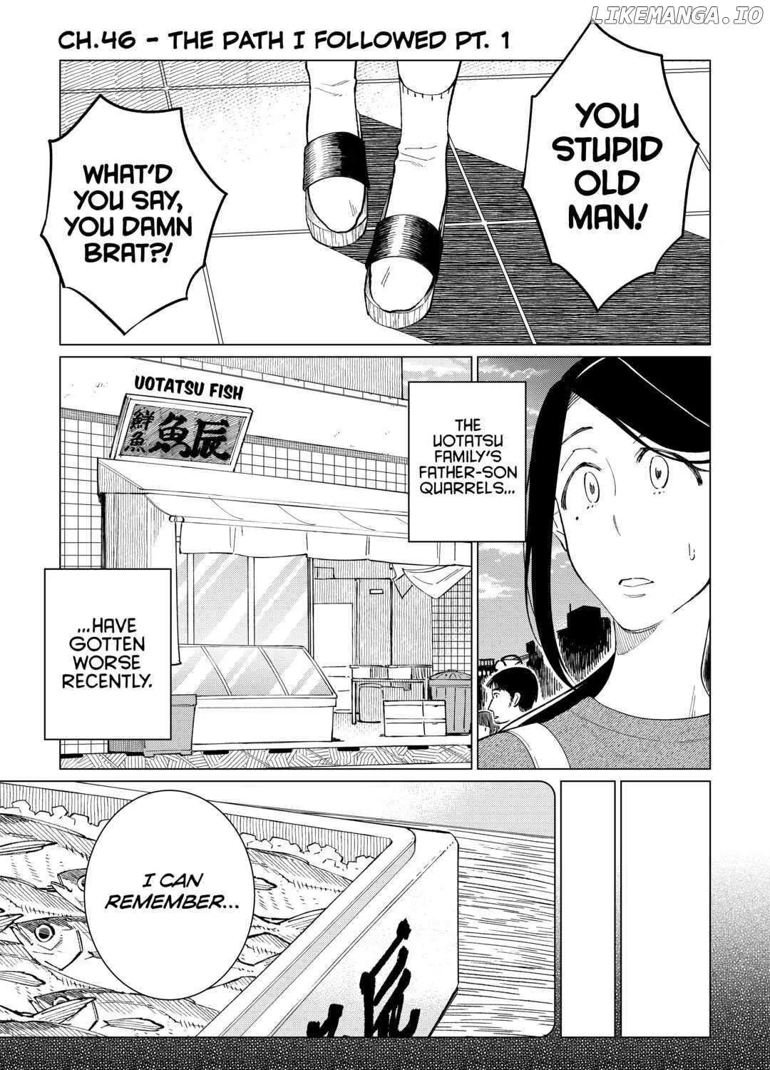 Izakaya Bottakuri Chapter 46 page 1 - 