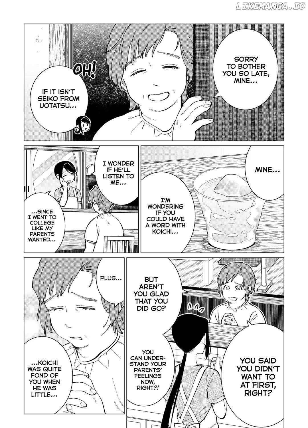 Izakaya Bottakuri Chapter 46 page 11 - 