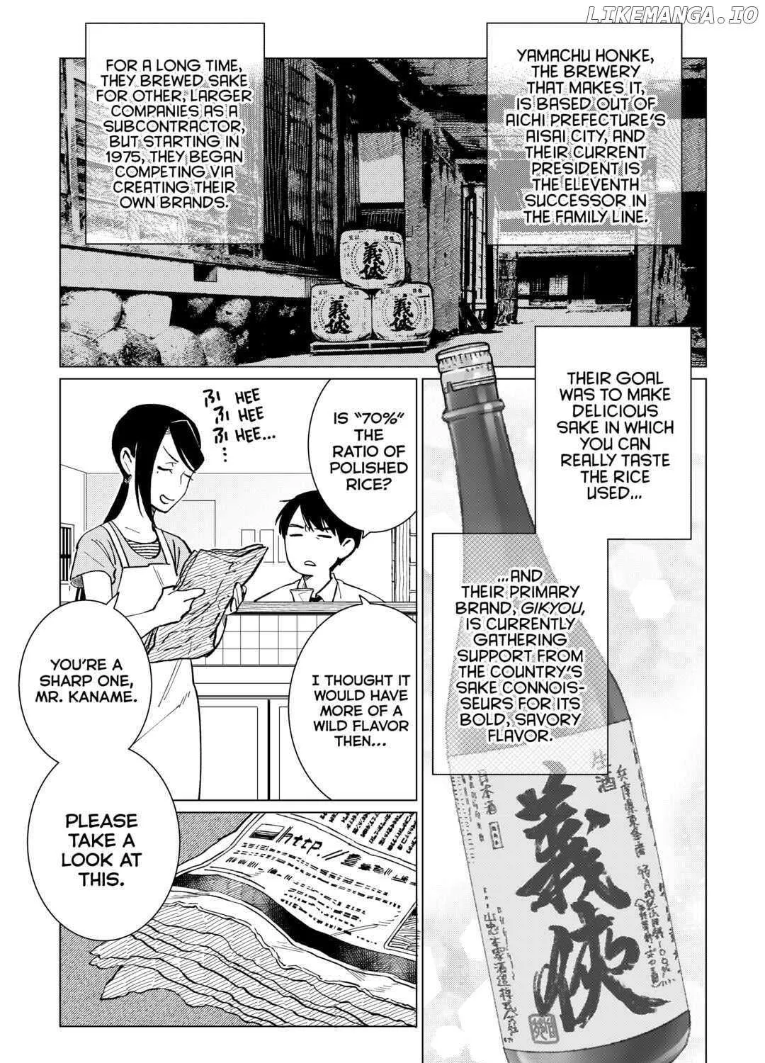 Izakaya Bottakuri Chapter 47 page 6 - 