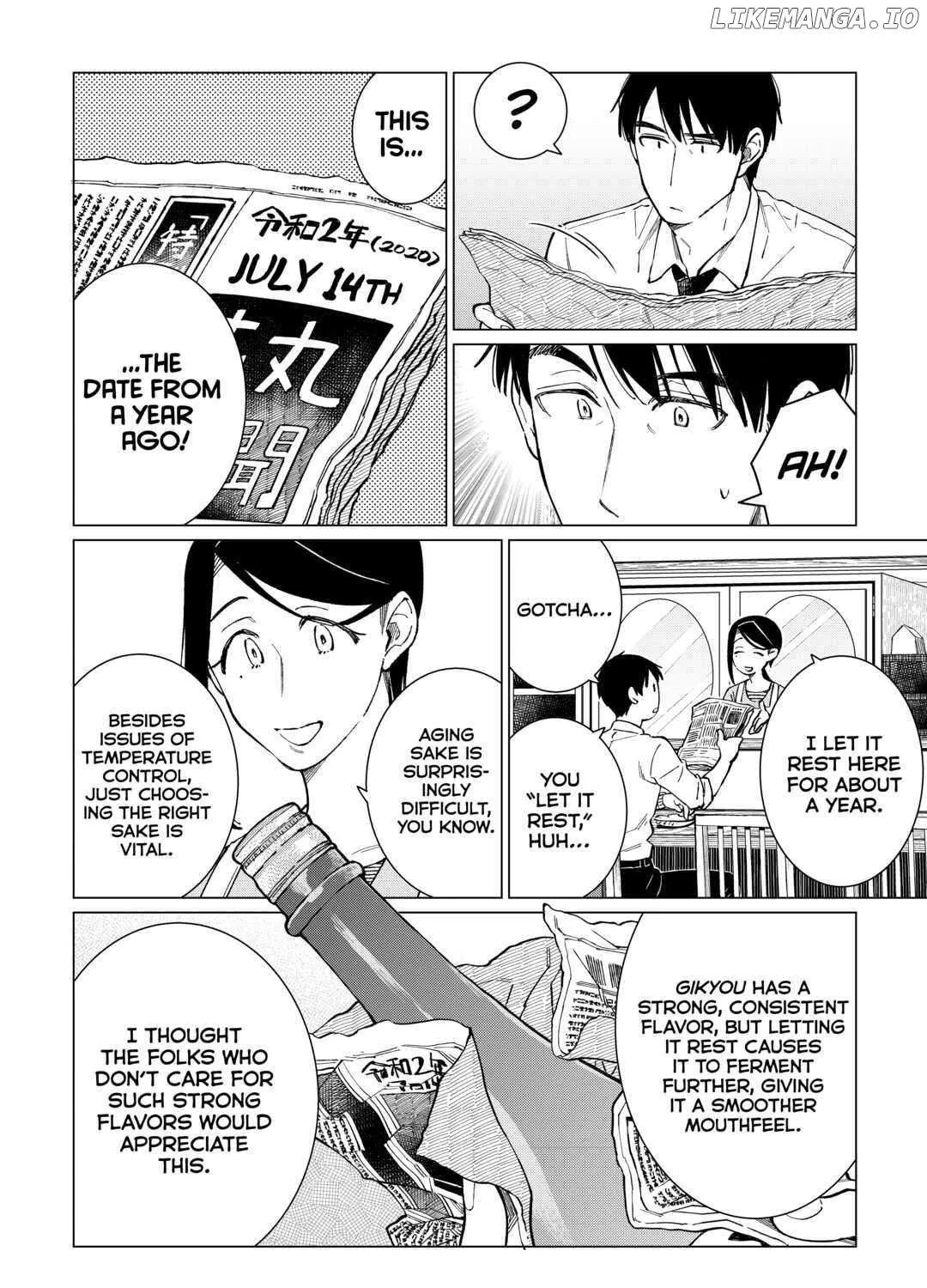 Izakaya Bottakuri Chapter 47 page 8 - 