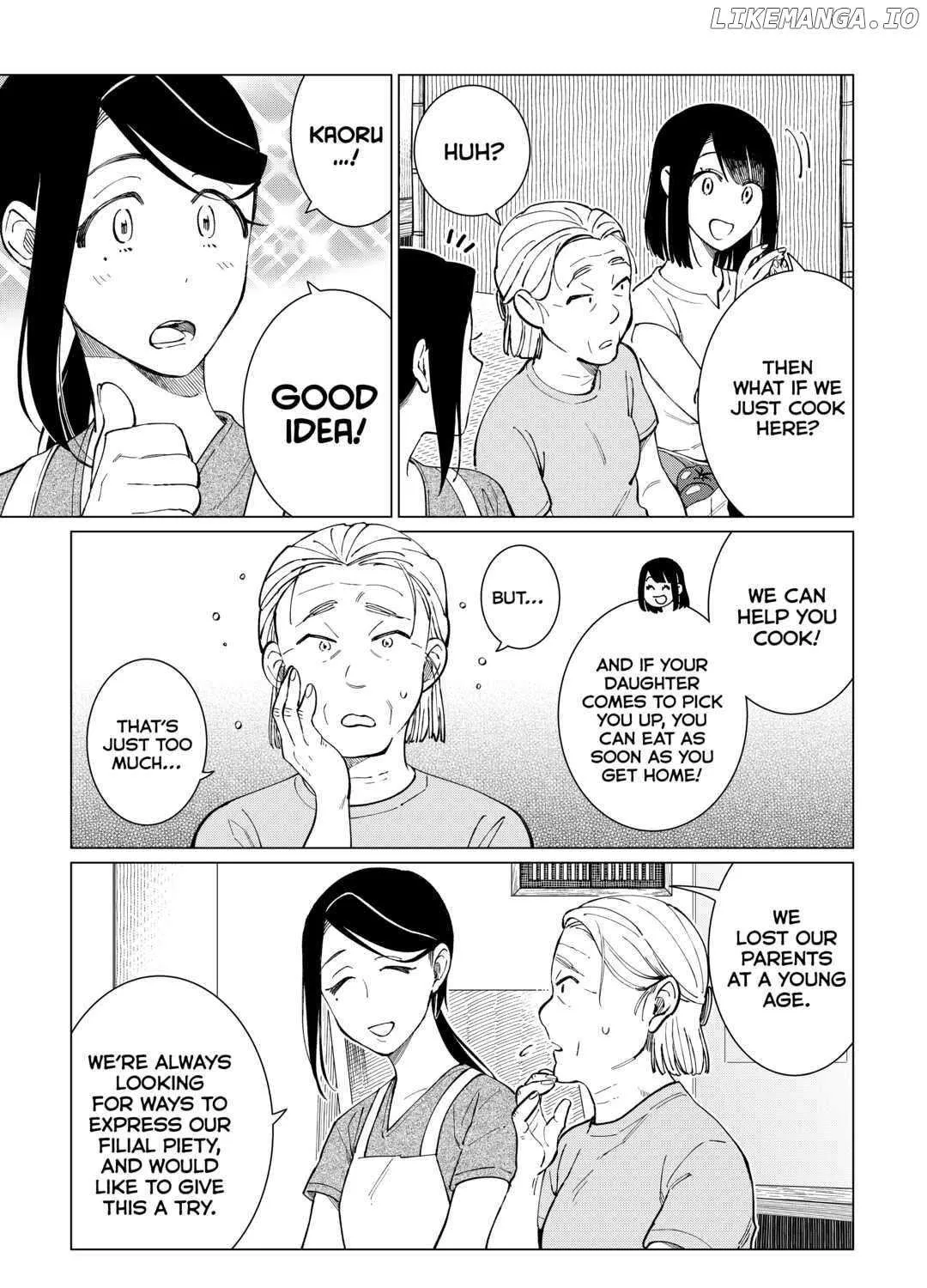 Izakaya Bottakuri Chapter 48 page 21 - 