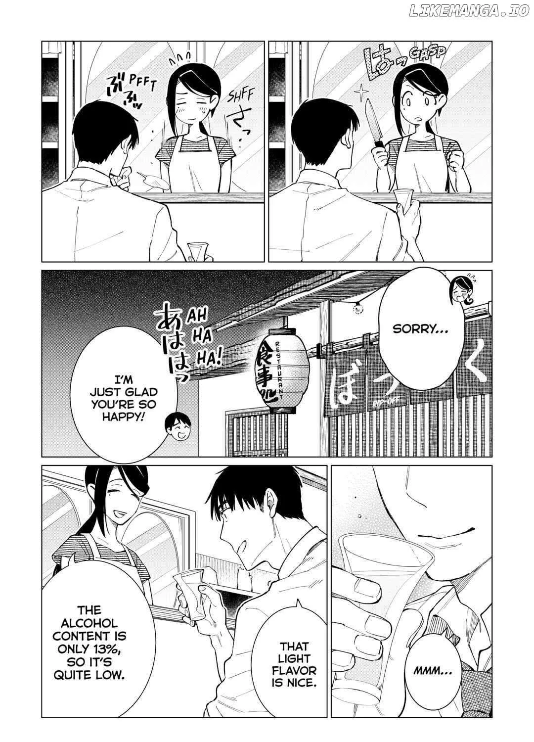 Izakaya Bottakuri Chapter 49 page 19 - 