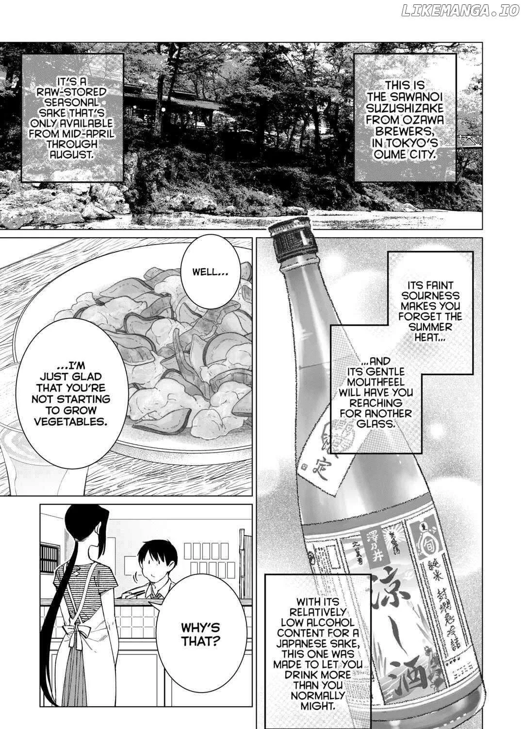 Izakaya Bottakuri Chapter 49 page 21 - 