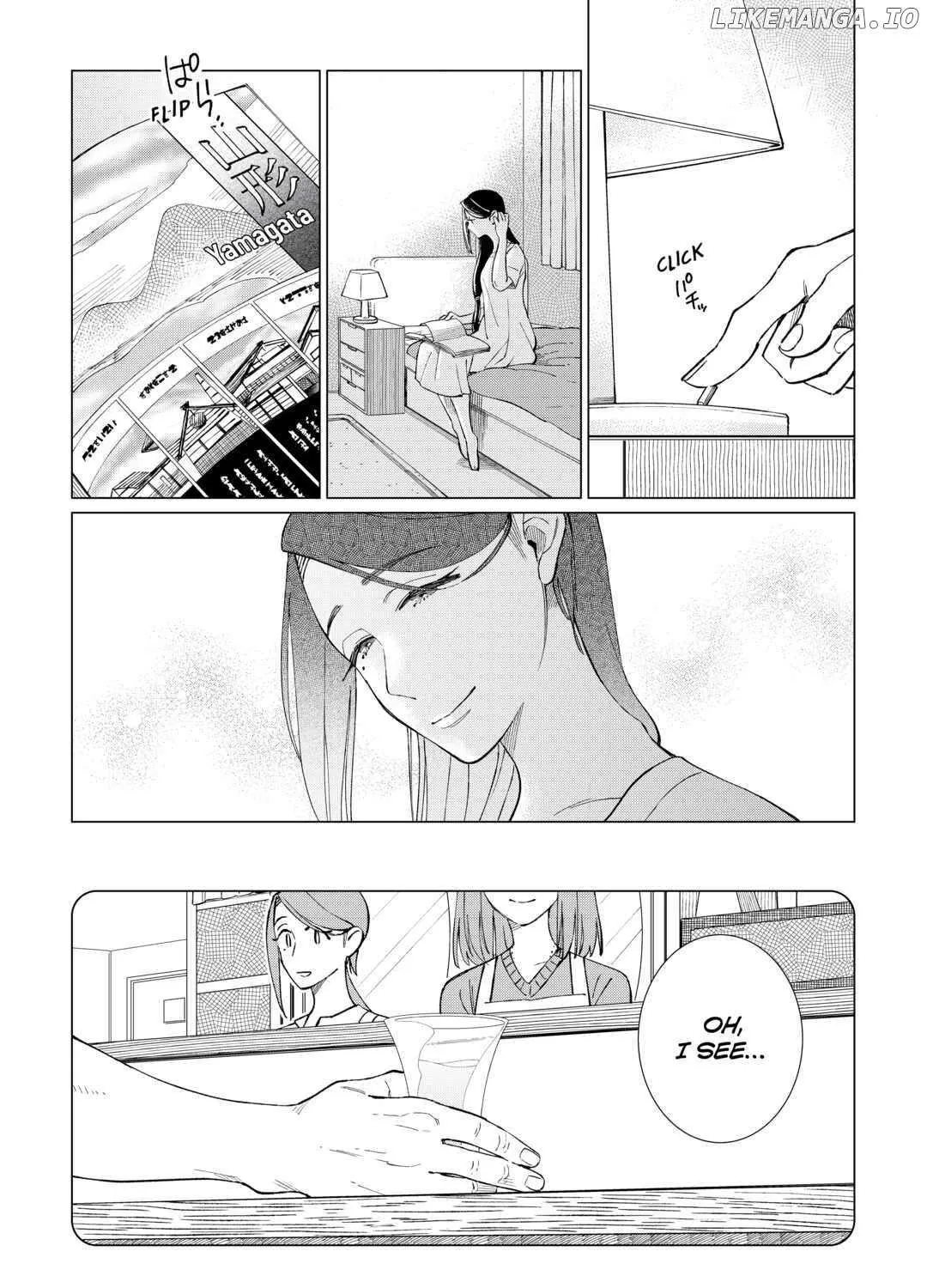 Izakaya Bottakuri Chapter 49 page 43 - 