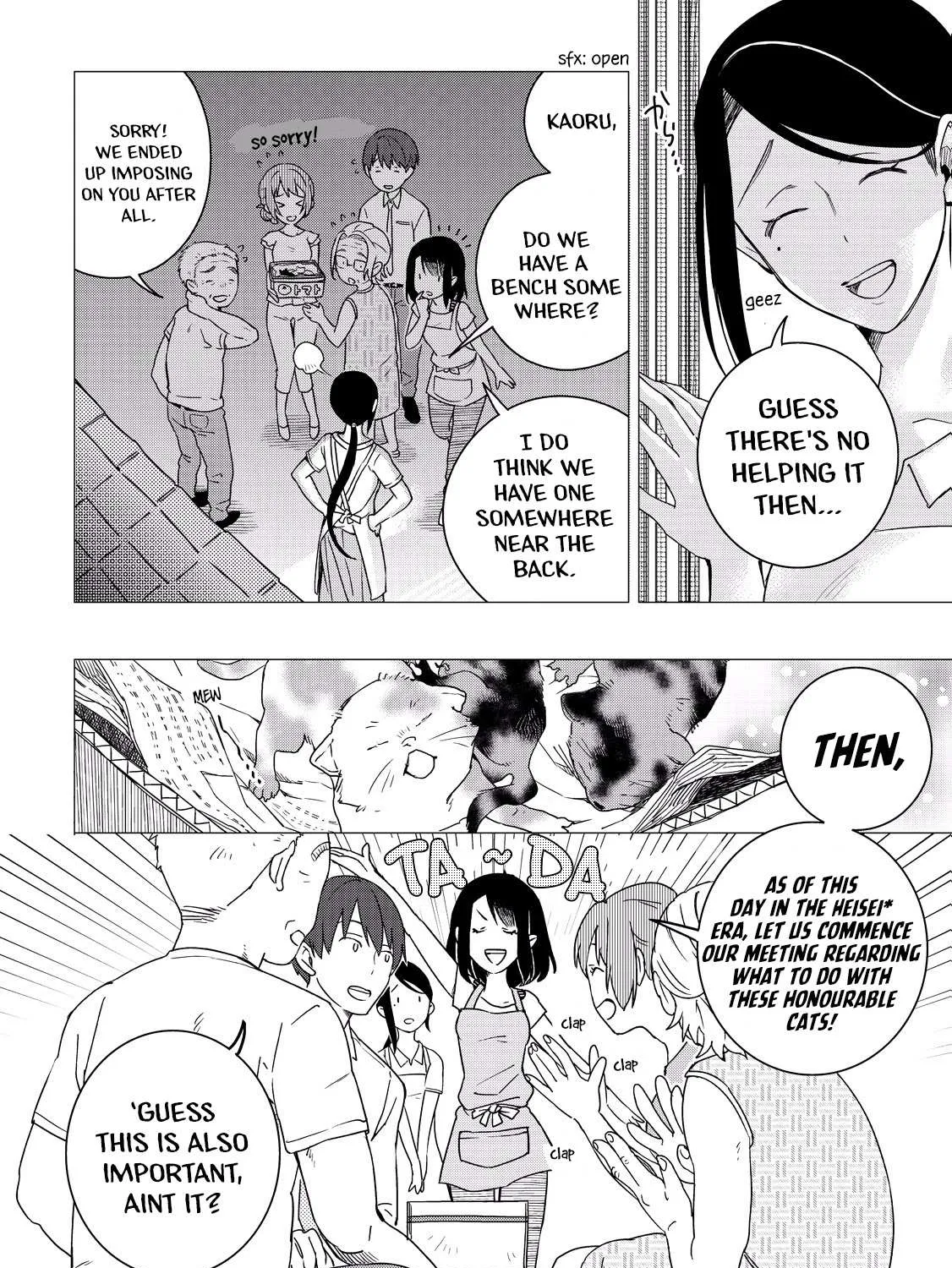 Izakaya Bottakuri Chapter 5 page 15 - 