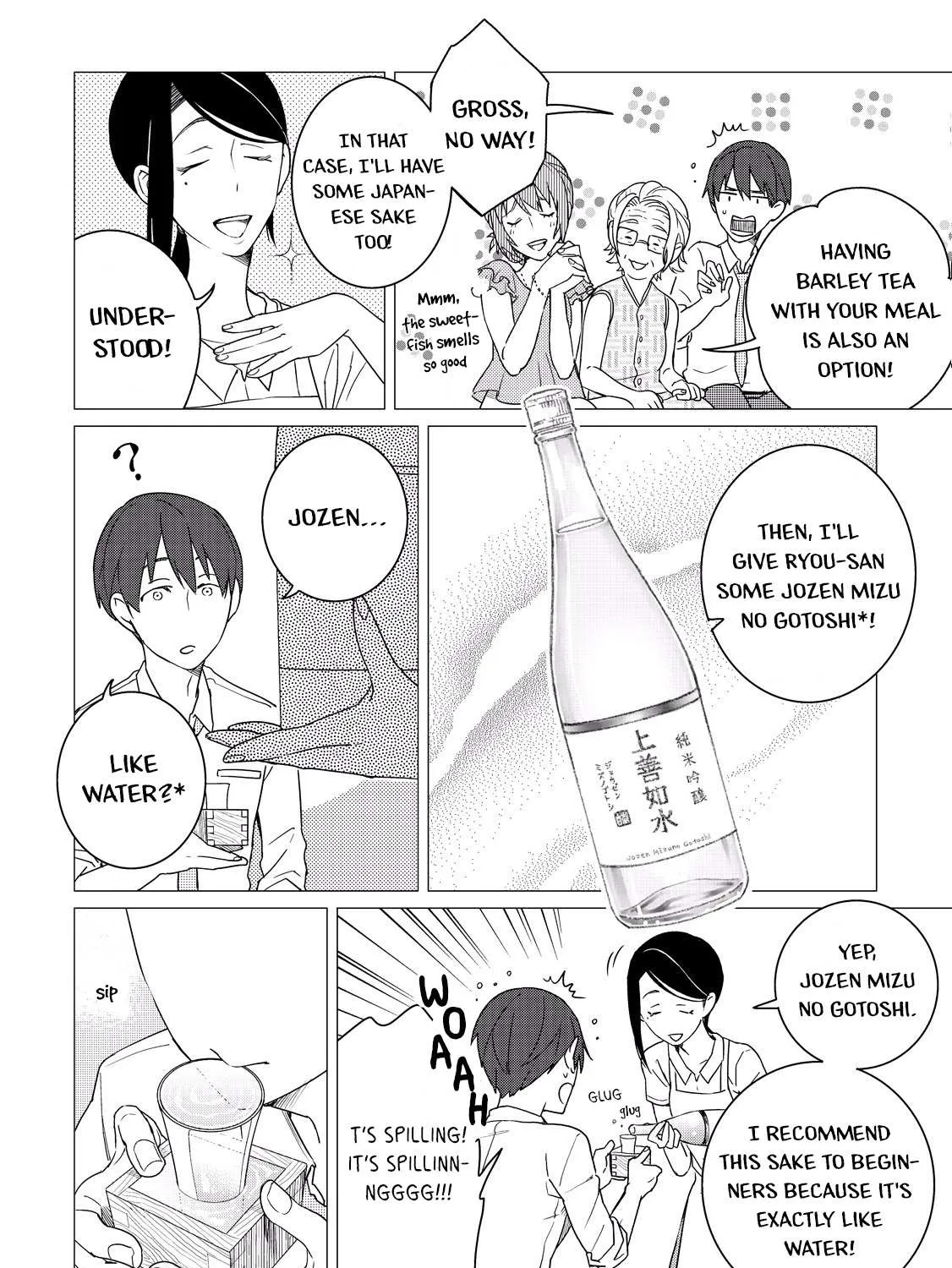 Izakaya Bottakuri Chapter 5 page 31 - 