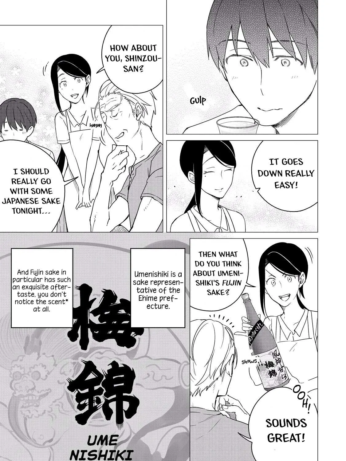 Izakaya Bottakuri Chapter 5 page 33 - 