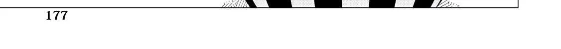 Izakaya Bottakuri Chapter 5 page 46 - 
