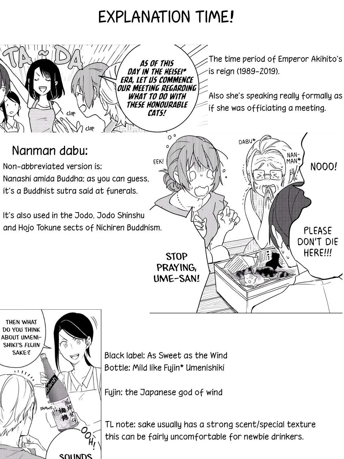 Izakaya Bottakuri Chapter 5 page 65 - 