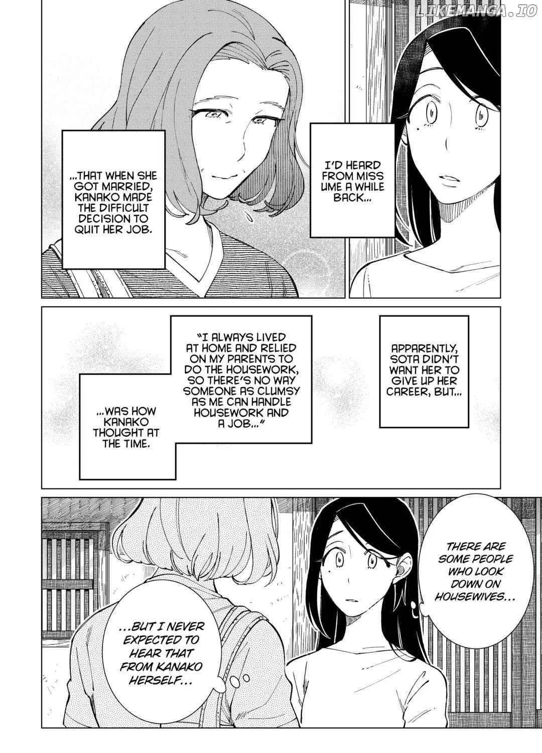 Izakaya Bottakuri Chapter 50 page 11 - 