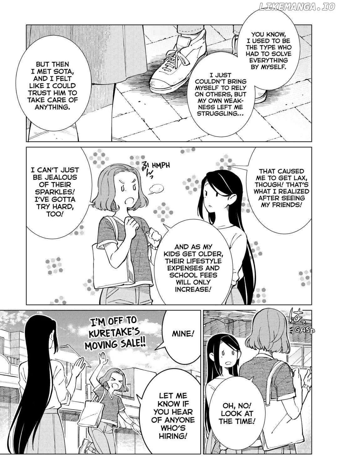 Izakaya Bottakuri Chapter 50 page 17 - 
