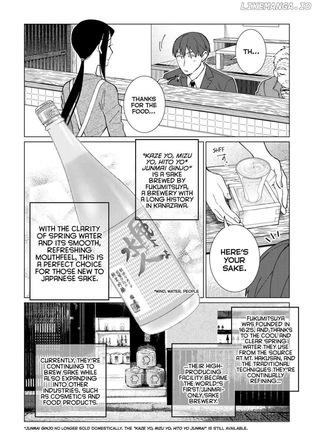 Izakaya Bottakuri Chapter 50 page 39 - 