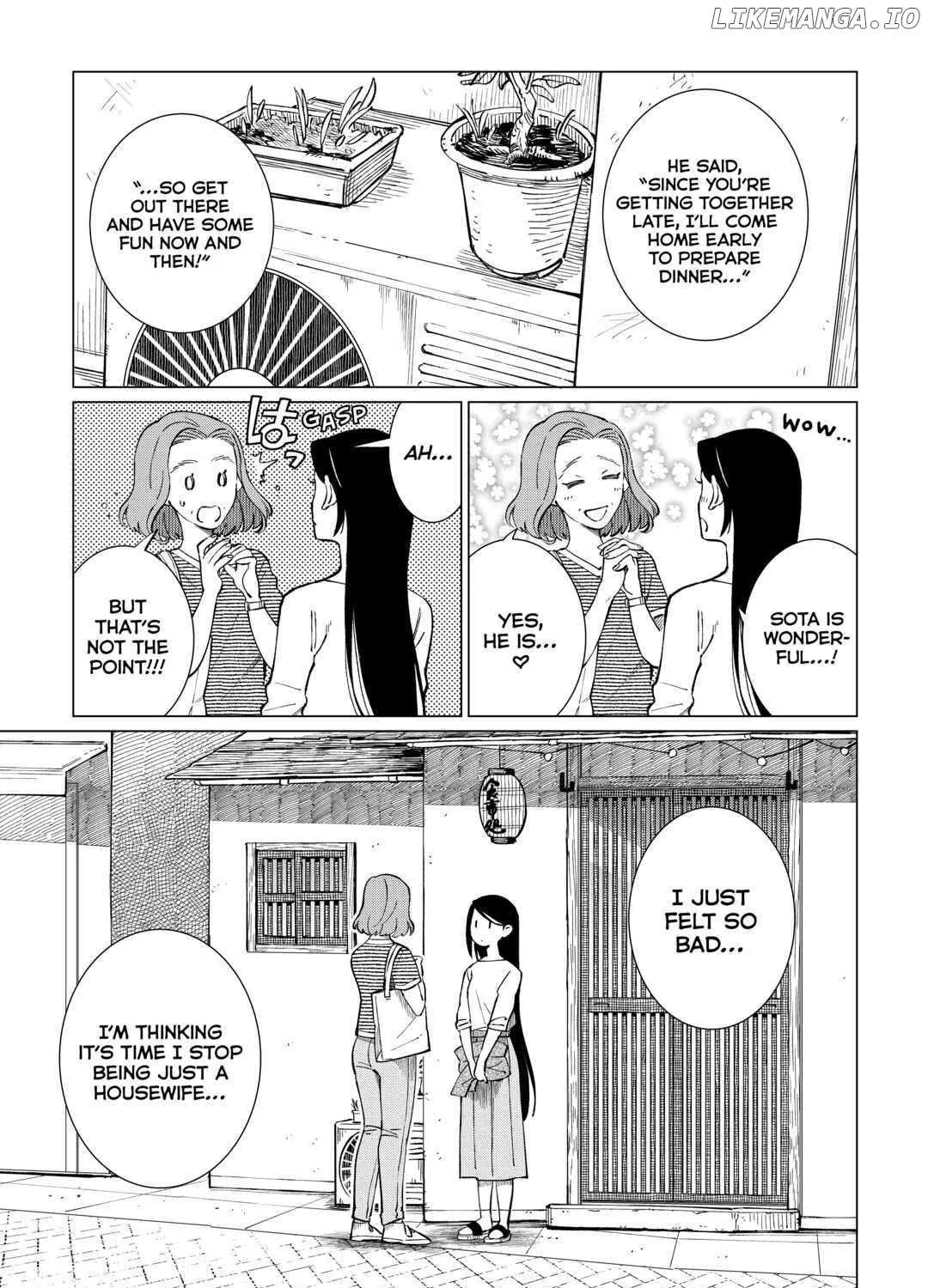 Izakaya Bottakuri Chapter 50 page 9 - 