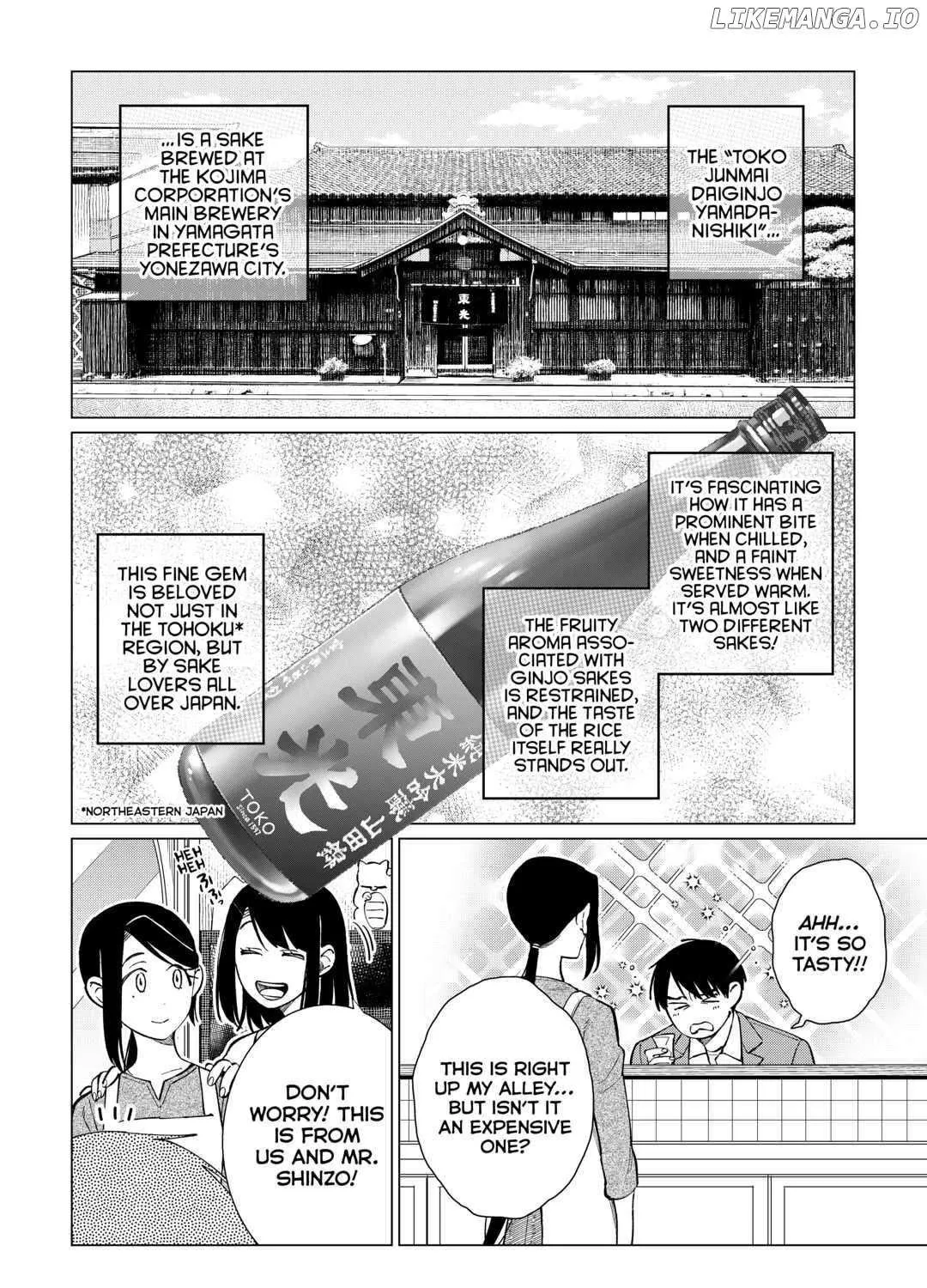 Izakaya Bottakuri Chapter 51 page 11 - 