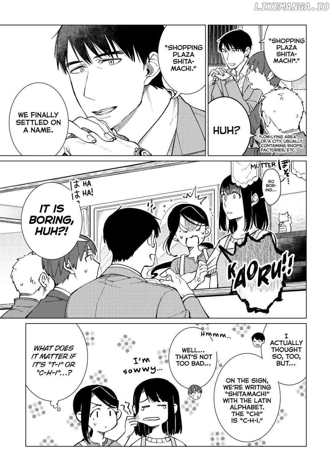Izakaya Bottakuri Chapter 51 page 17 - 