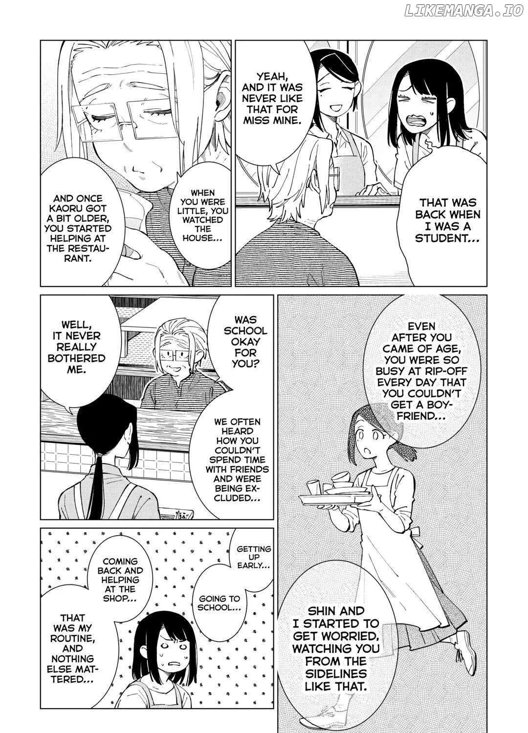 Izakaya Bottakuri Chapter 52 page 11 - 