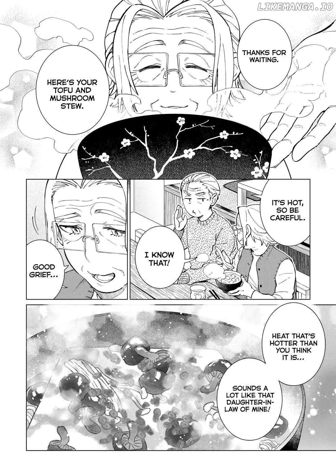 Izakaya Bottakuri Chapter 52 page 47 - 