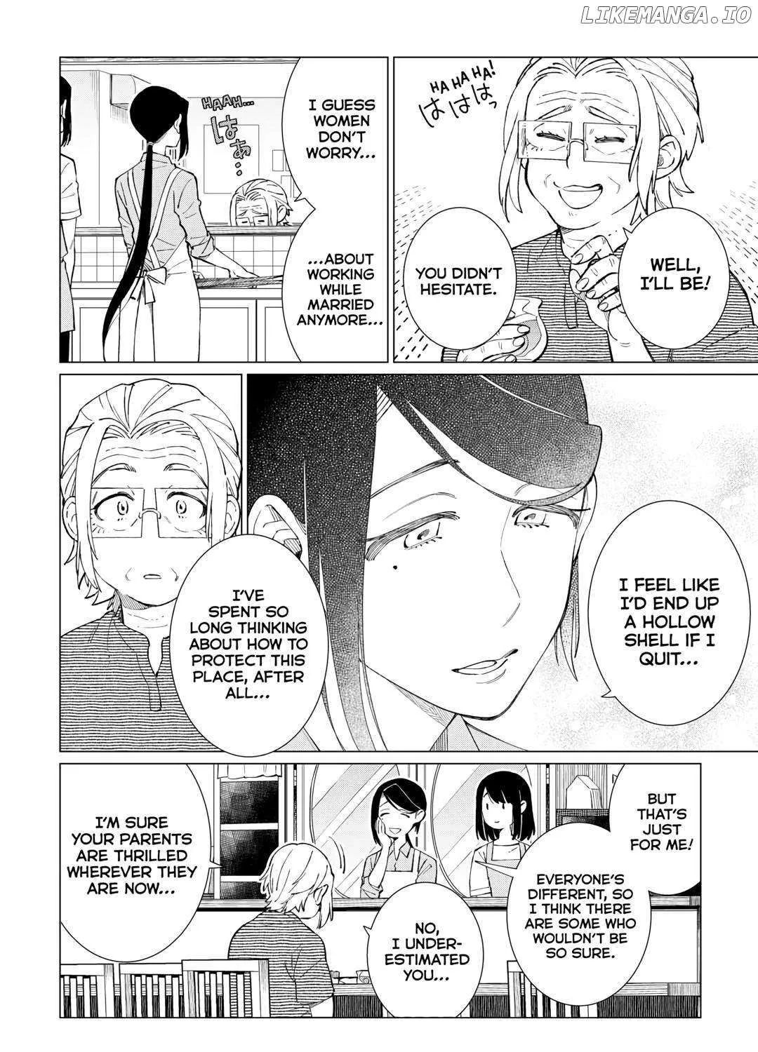 Izakaya Bottakuri Chapter 52 page 7 - 
