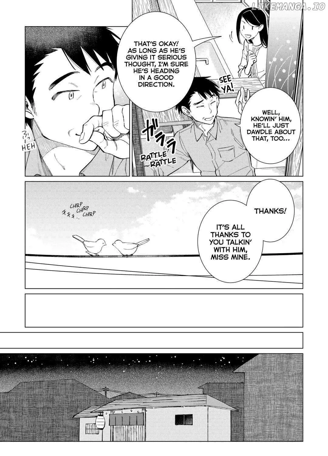 Izakaya Bottakuri Chapter 53 page 14 - 