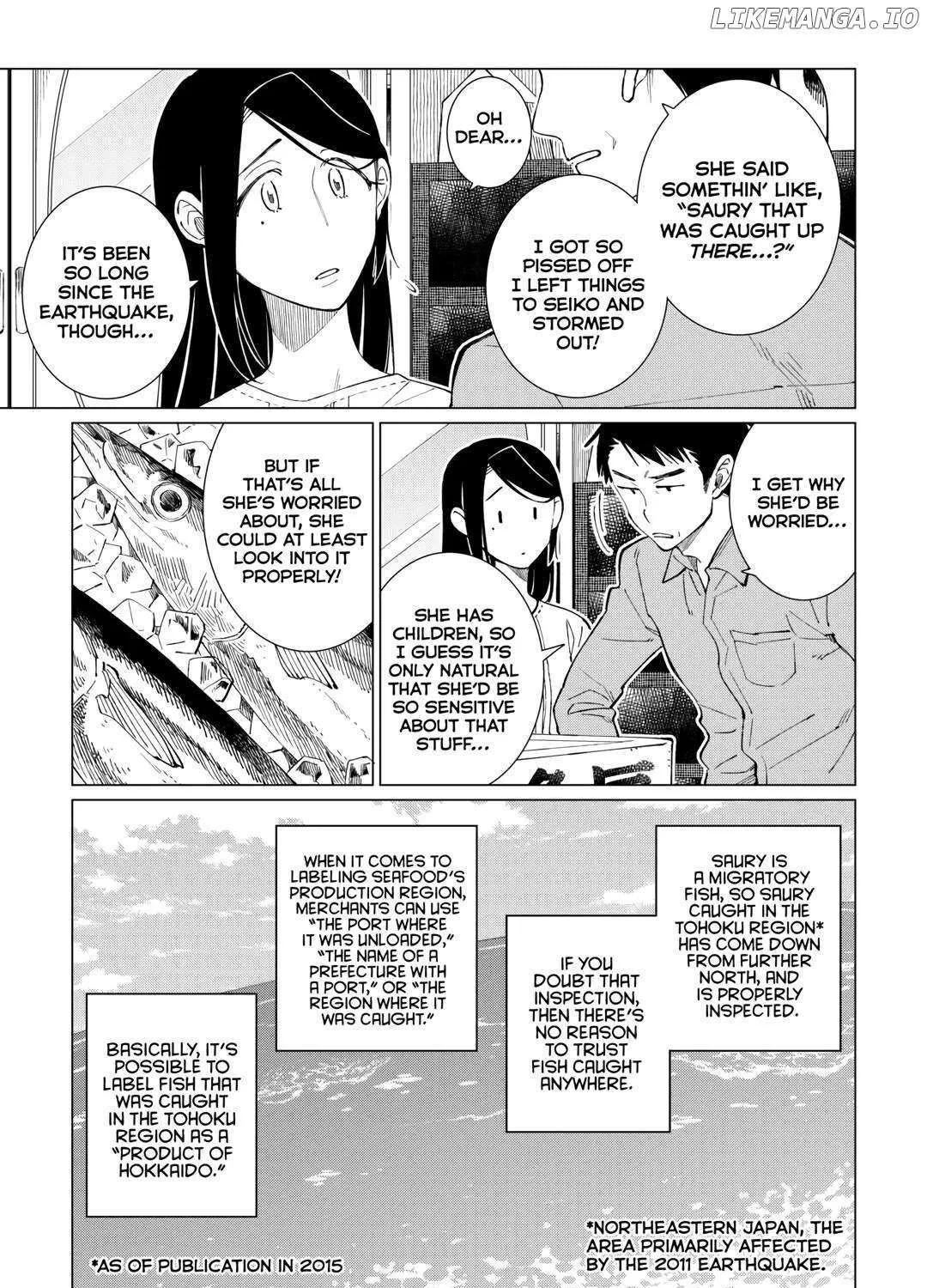 Izakaya Bottakuri Chapter 53 page 6 - 