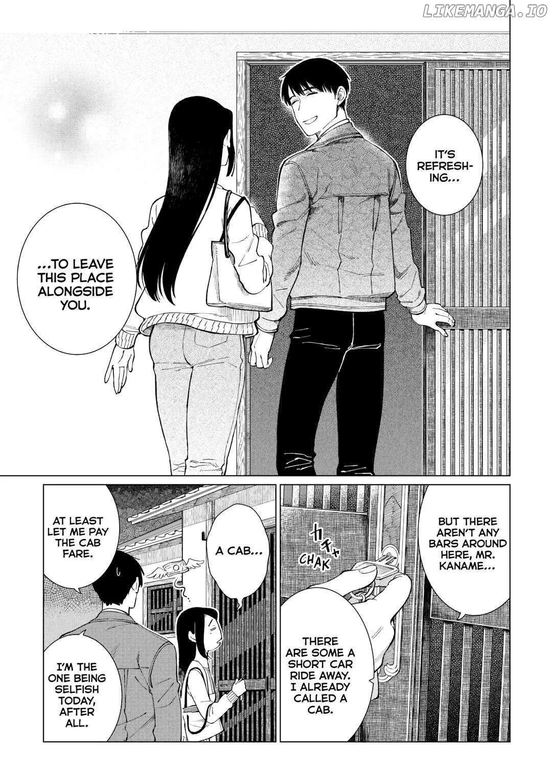 Izakaya Bottakuri Chapter 55 page 25 - 