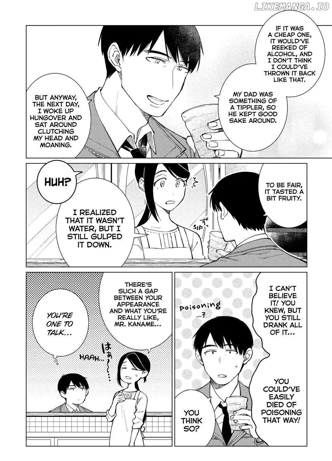 Izakaya Bottakuri Chapter 55 page 7 - 