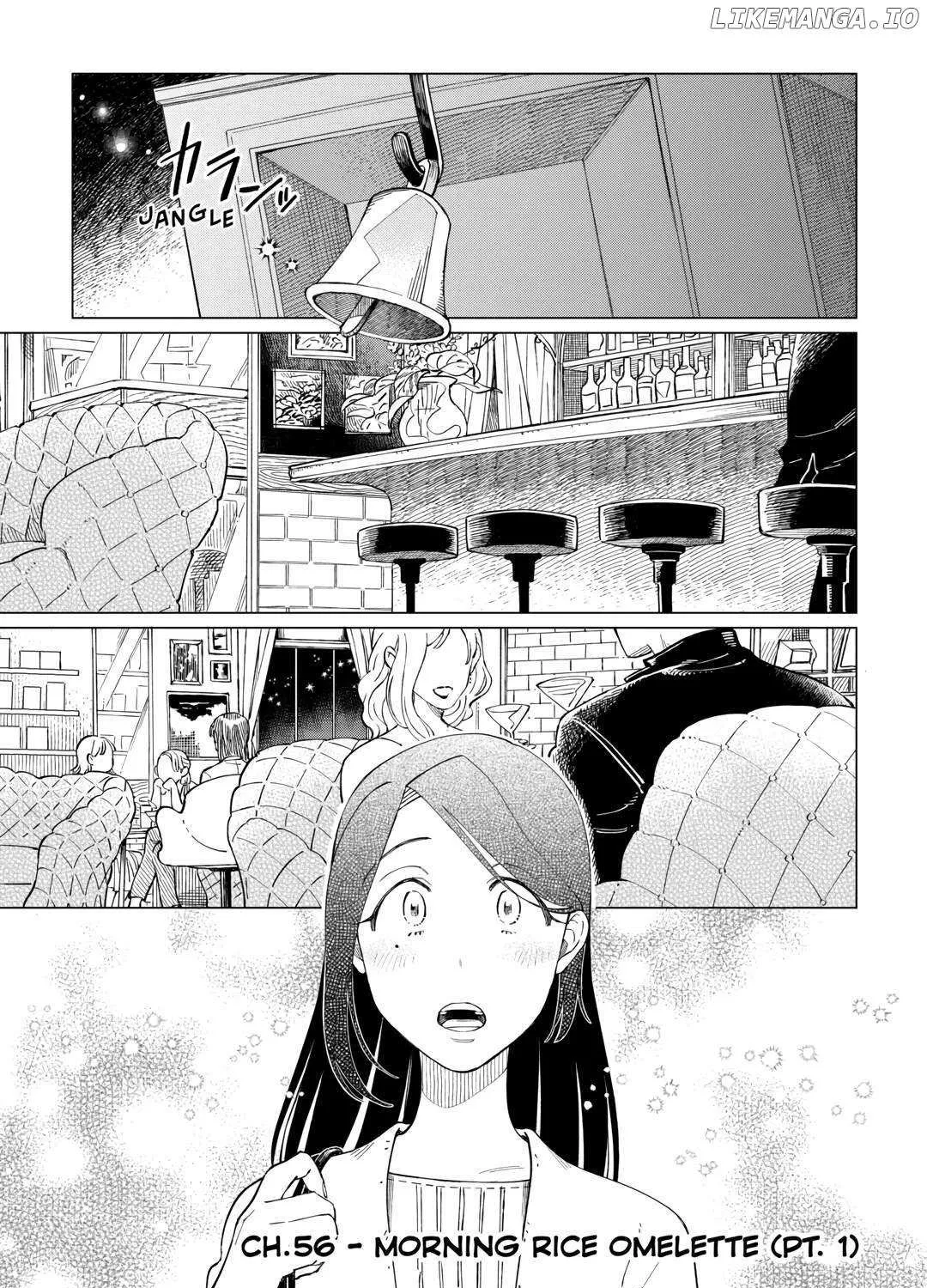 Izakaya Bottakuri Chapter 56 page 2 - 