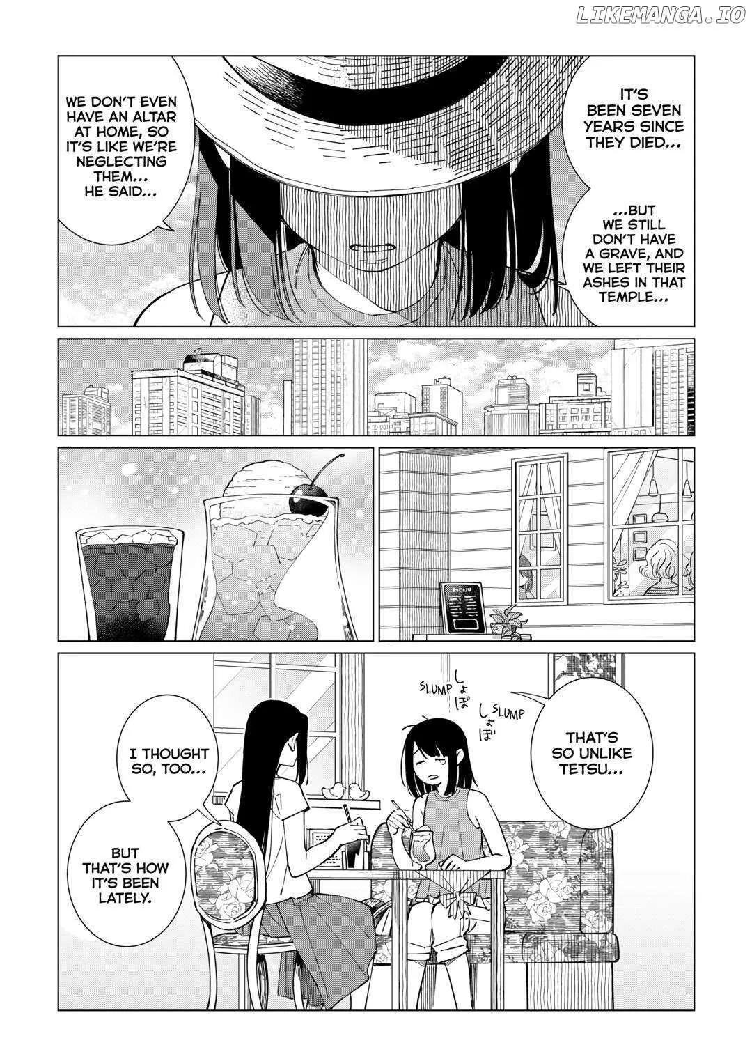 Izakaya Bottakuri Chapter 58 page 17 - 
