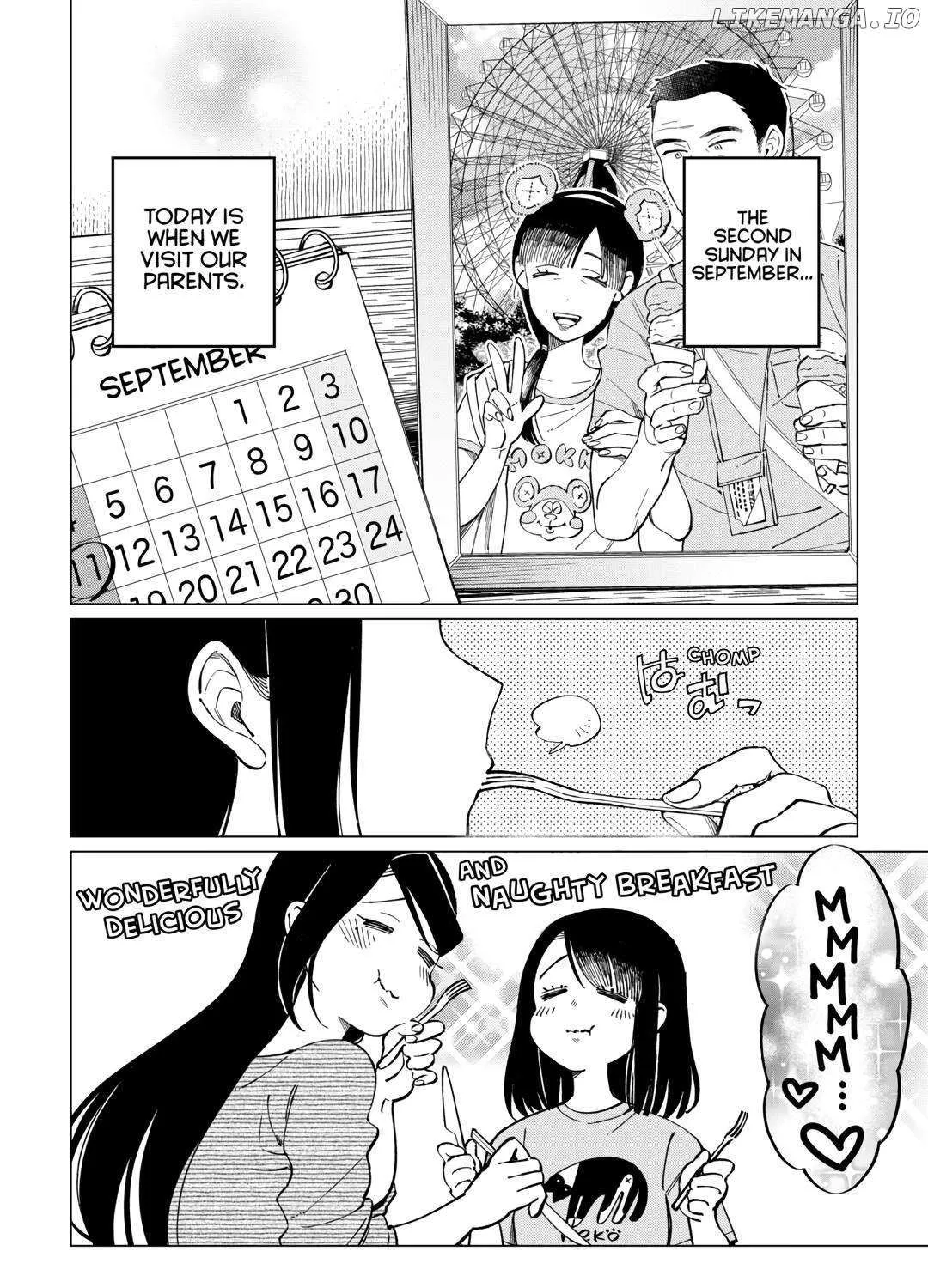 Izakaya Bottakuri Chapter 58 page 3 - 