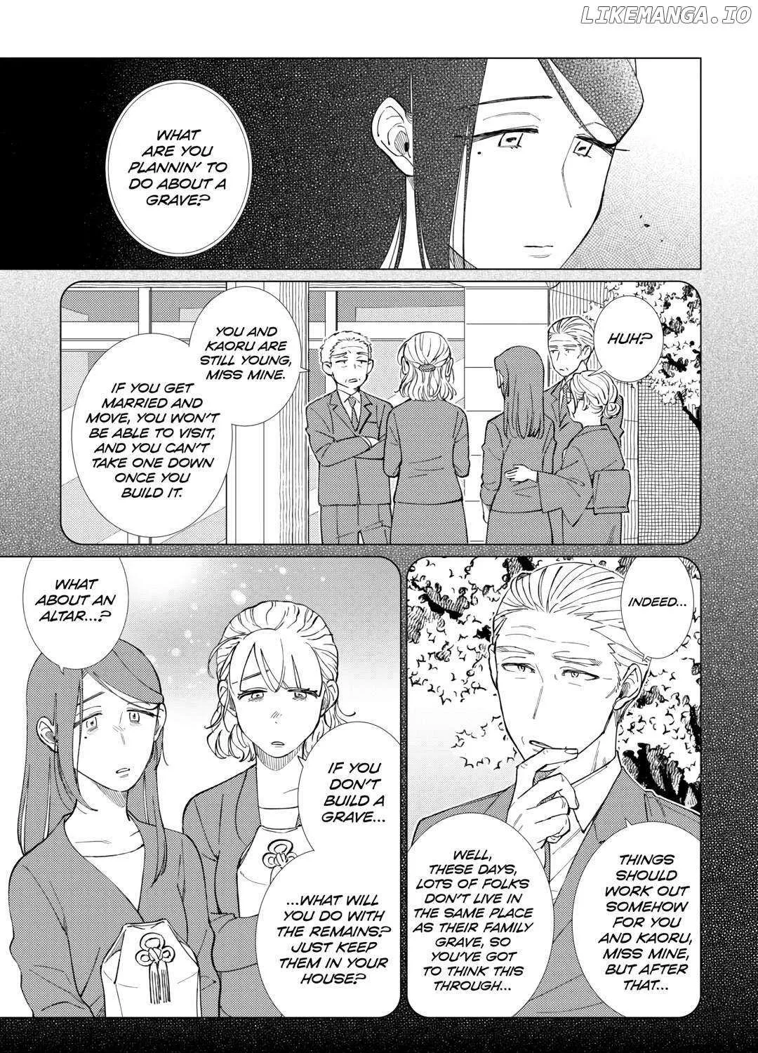 Izakaya Bottakuri Chapter 58 page 25 - 