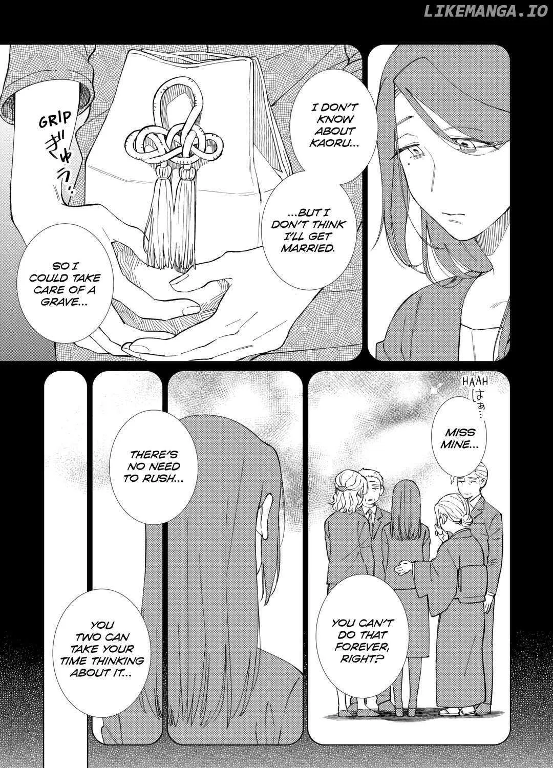 Izakaya Bottakuri Chapter 58 page 29 - 