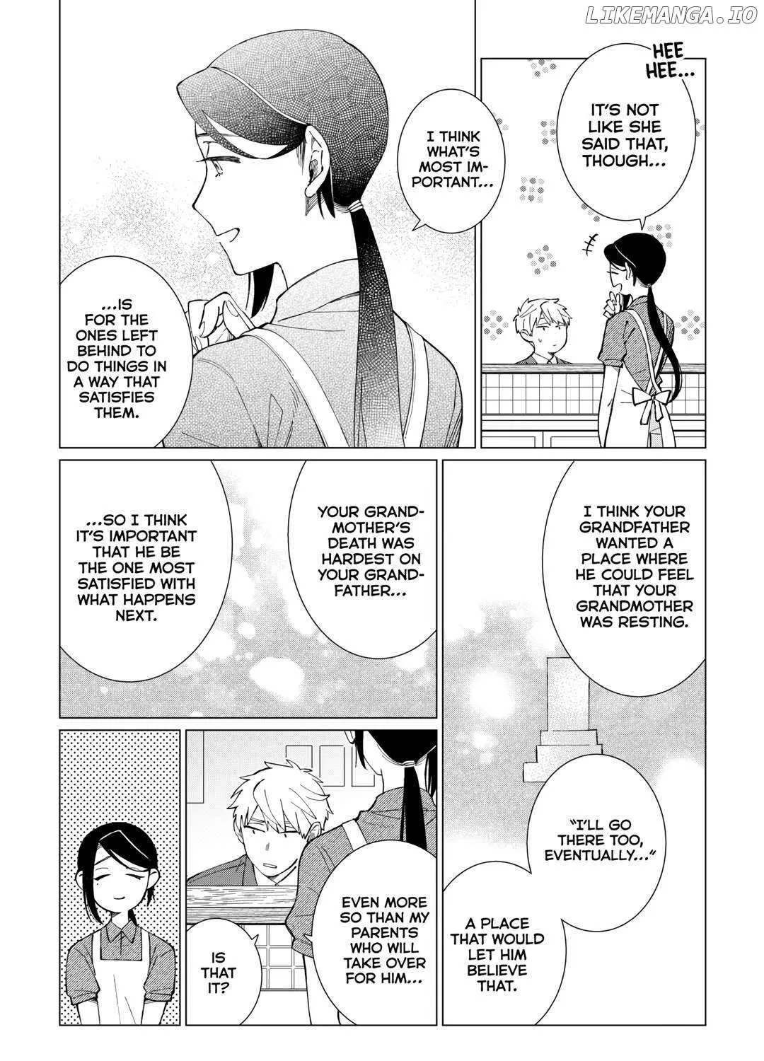 Izakaya Bottakuri Chapter 58 page 47 - 