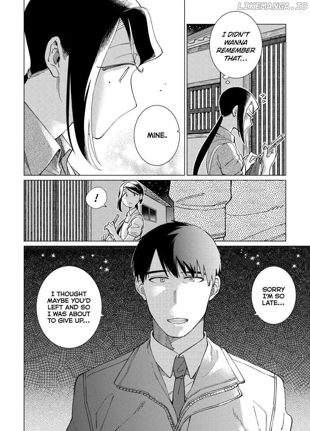 Izakaya Bottakuri Chapter 59 page 23 - 