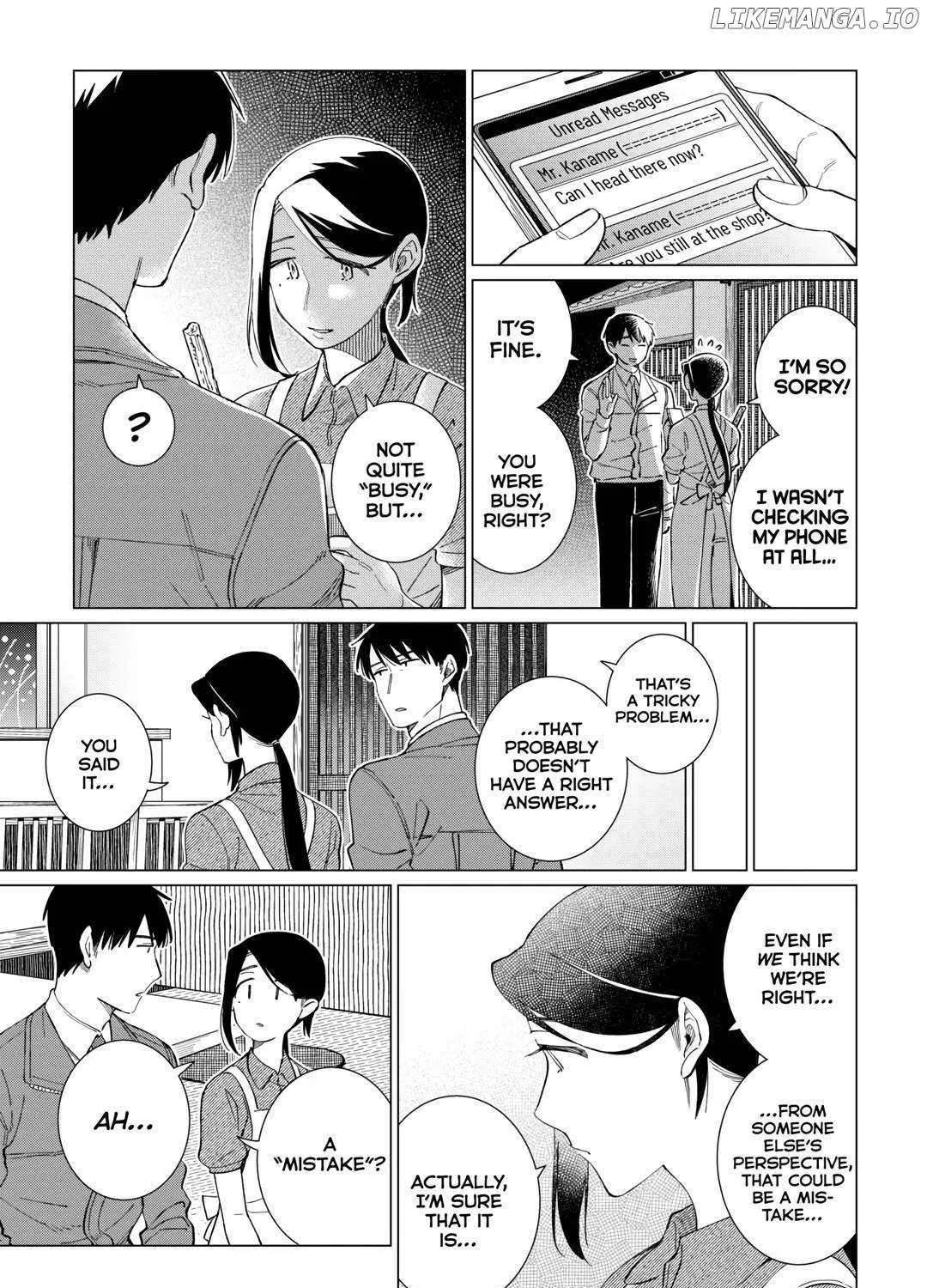 Izakaya Bottakuri Chapter 59 page 25 - 