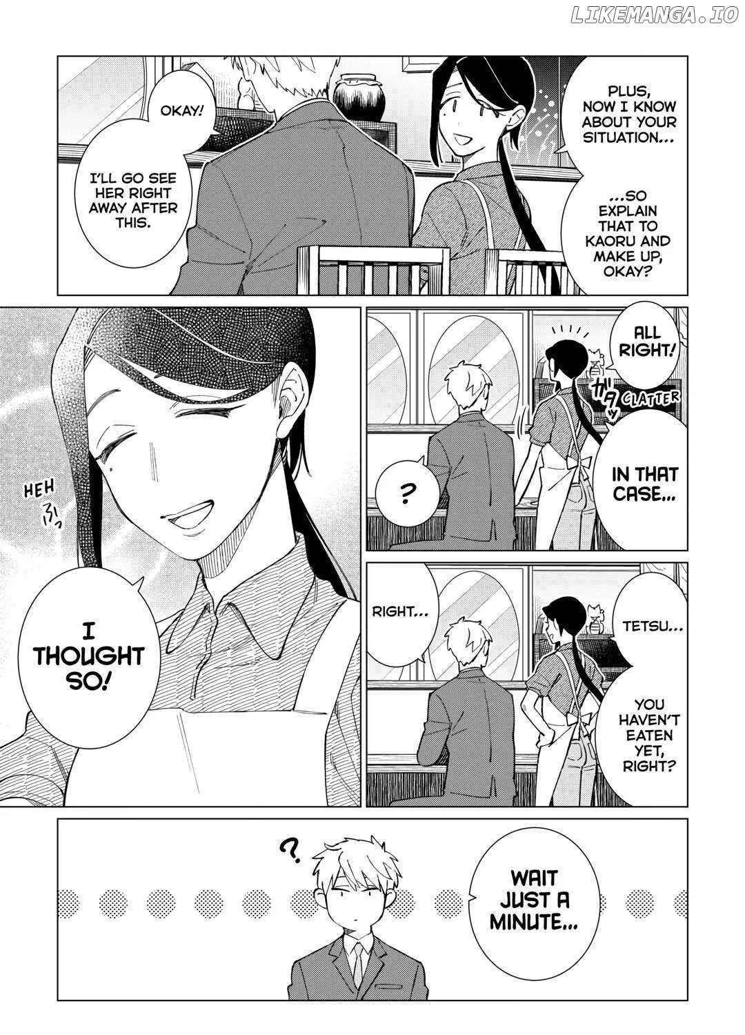 Izakaya Bottakuri Chapter 59 page 5 - 