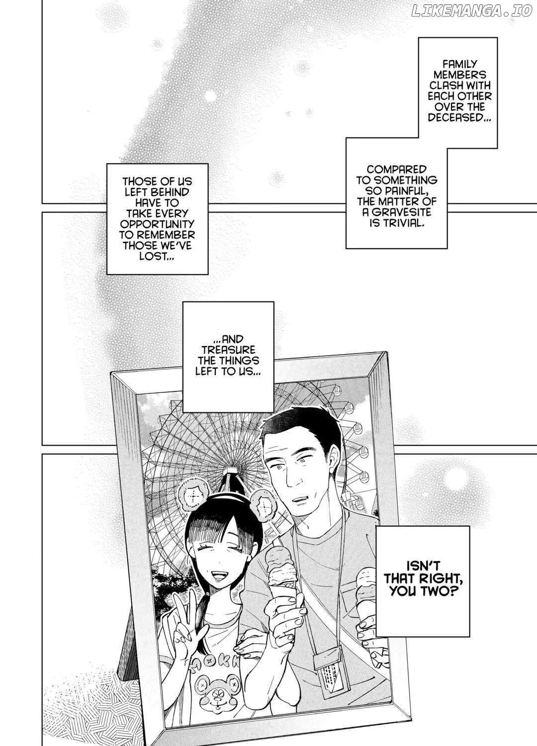 Izakaya Bottakuri Chapter 59 page 43 - 