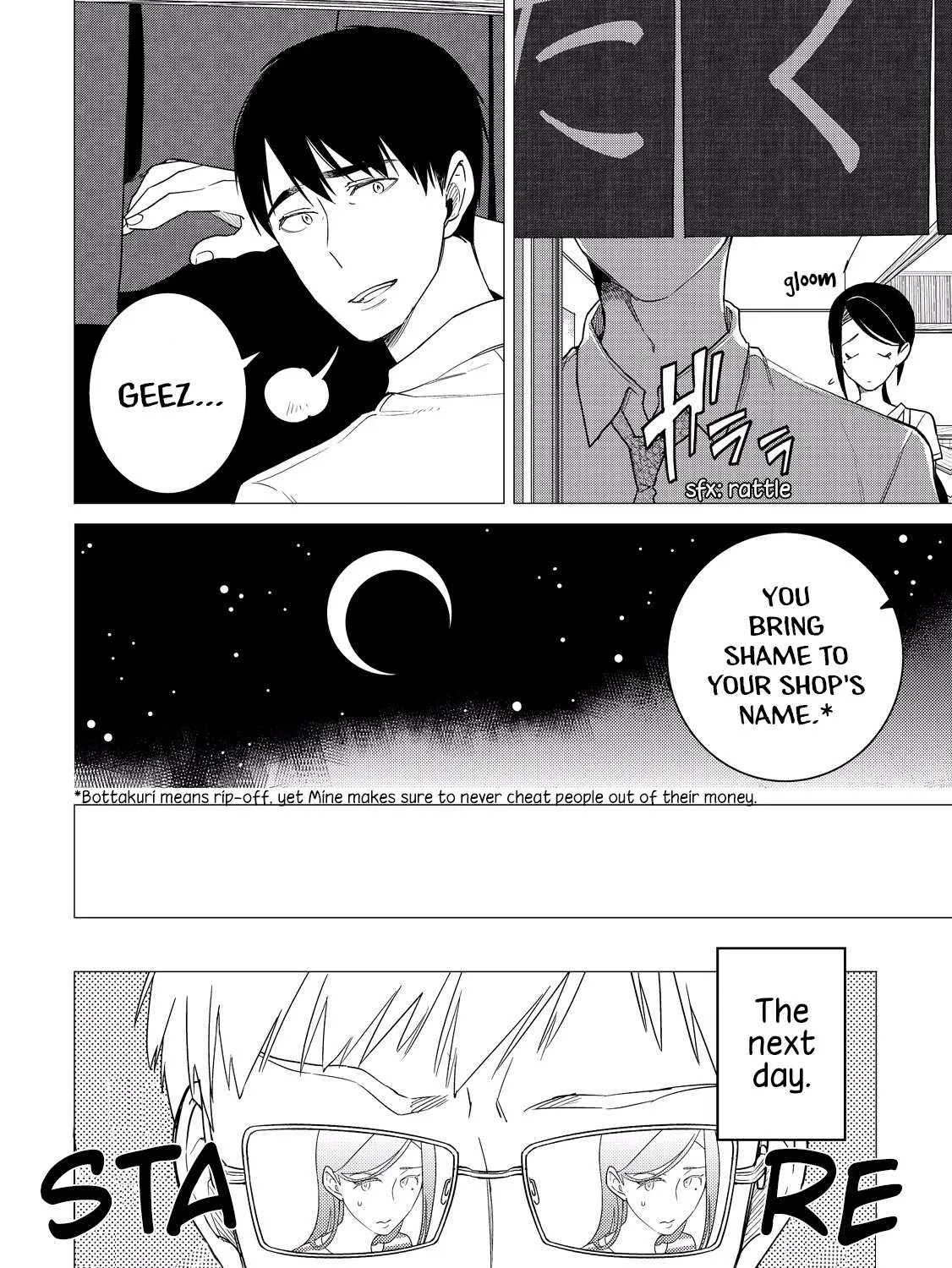 Izakaya Bottakuri Chapter 6 page 29 - 