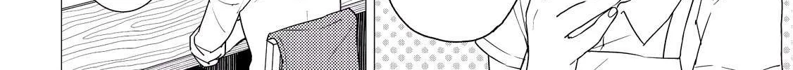 Izakaya Bottakuri Chapter 6 page 4 - 