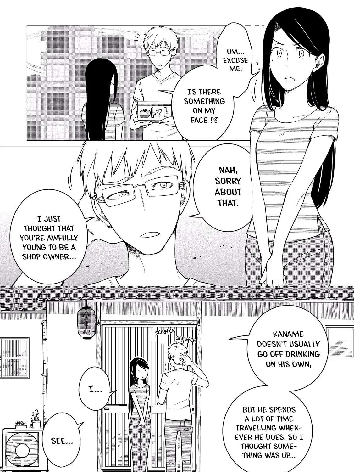 Izakaya Bottakuri Chapter 6 page 31 - 