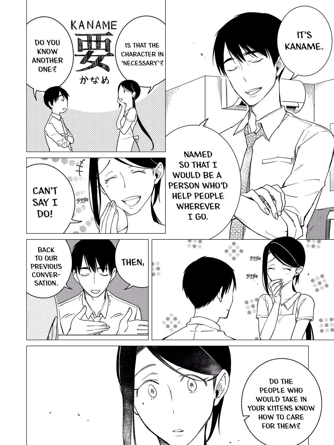 Izakaya Bottakuri Chapter 6 page 5 - 