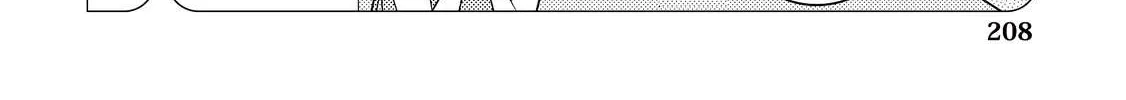 Izakaya Bottakuri Chapter 6 page 42 - 