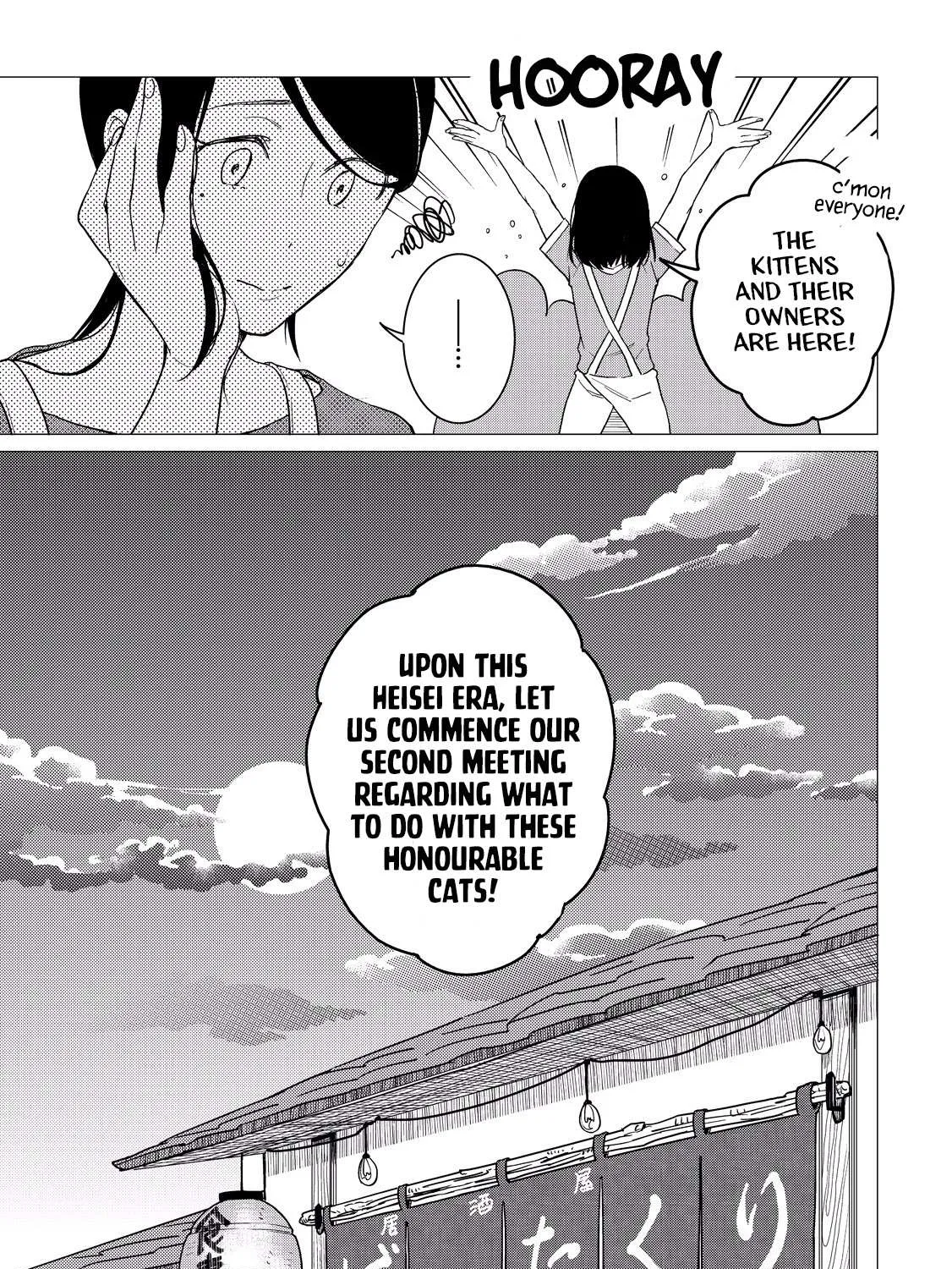 Izakaya Bottakuri Chapter 6 page 43 - 