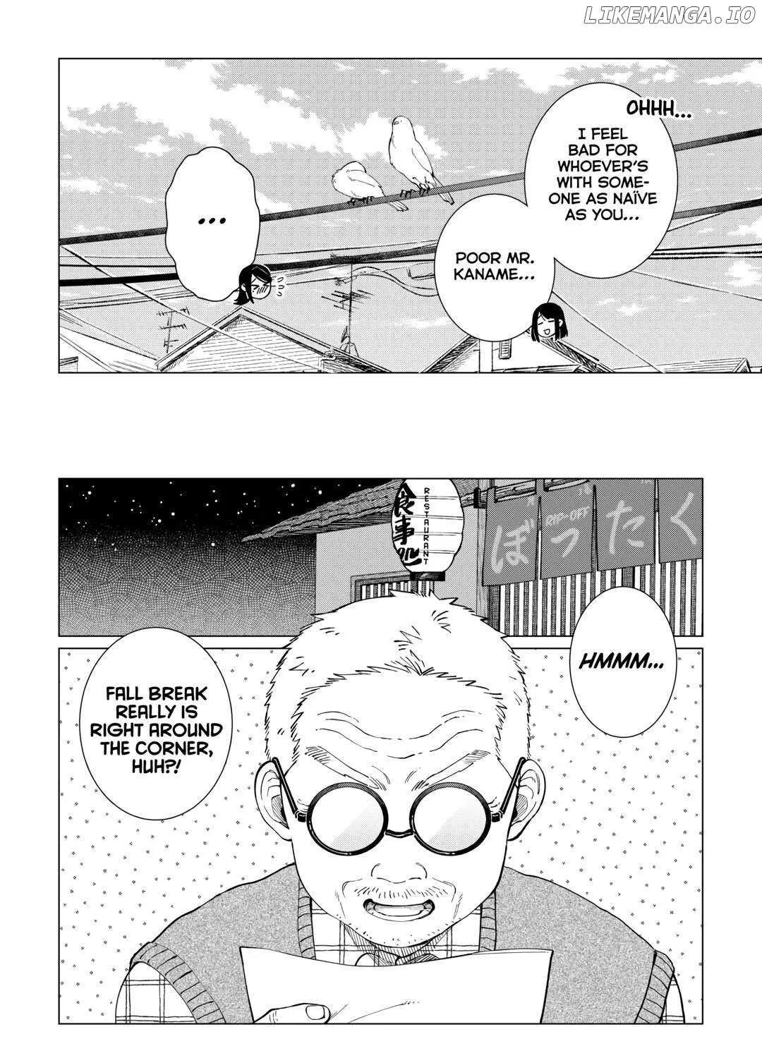 Izakaya Bottakuri Chapter 60 page 11 - 