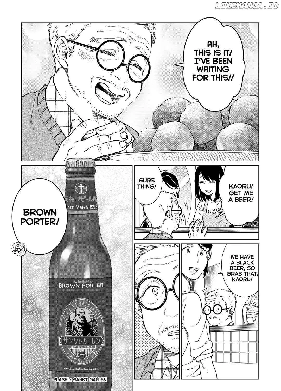 Izakaya Bottakuri Chapter 60 page 21 - 
