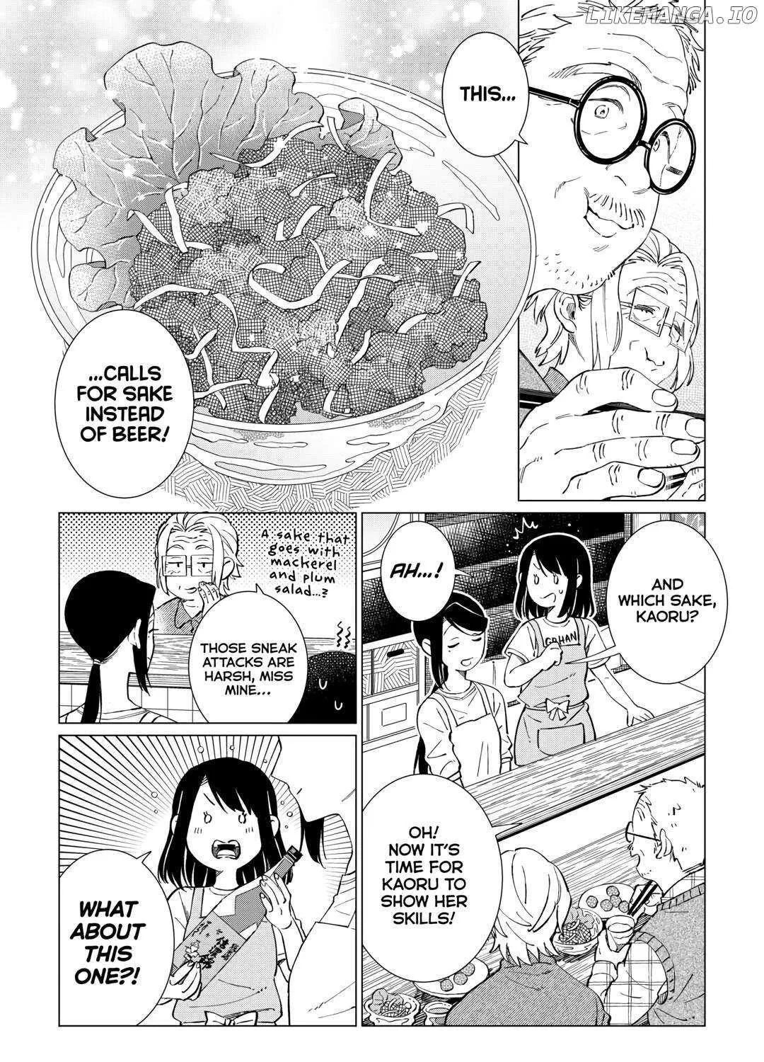 Izakaya Bottakuri Chapter 60 page 39 - 