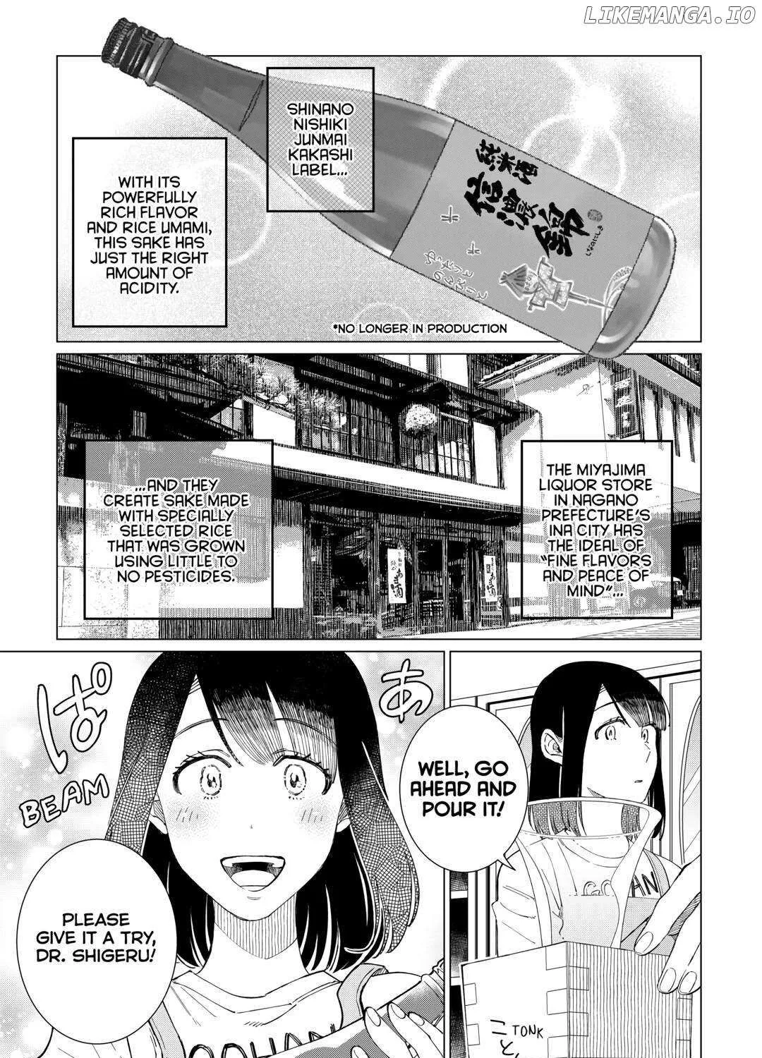 Izakaya Bottakuri Chapter 60 page 41 - 